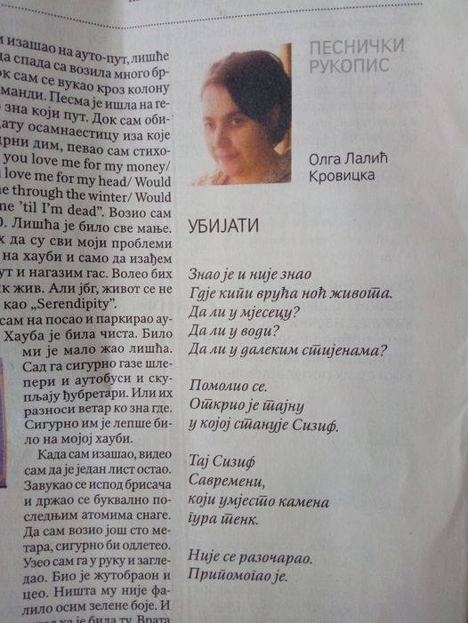 178059210 2019441211564723 5333706771094694482 n