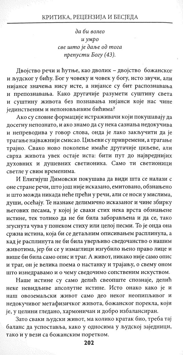 5. Odzivi strana 202.int