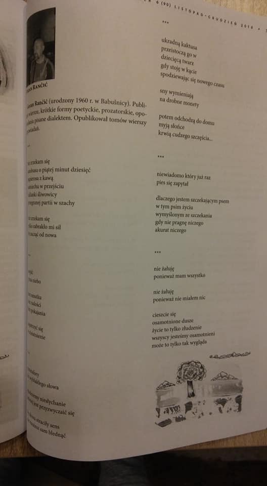 55624163 1332218140287037 1525070684114386944 n