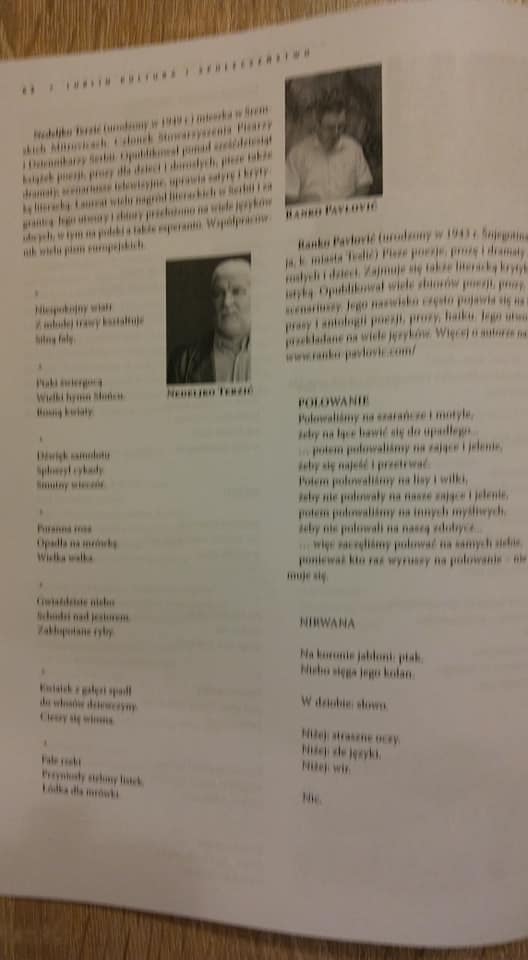 55726189 1332218306953687 8320830383822209024 n