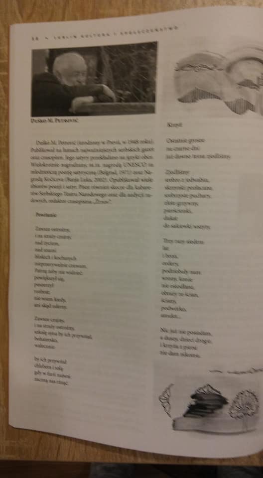 56325212 1332218206953697 7337423782325256192 n