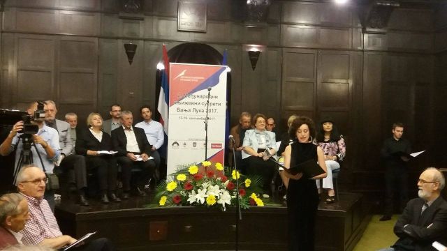 Banja Luka 017. 9. Vece u Banskom dvoru jpg1