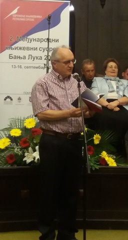 Banja Luka 017 4 Dako Promocija n