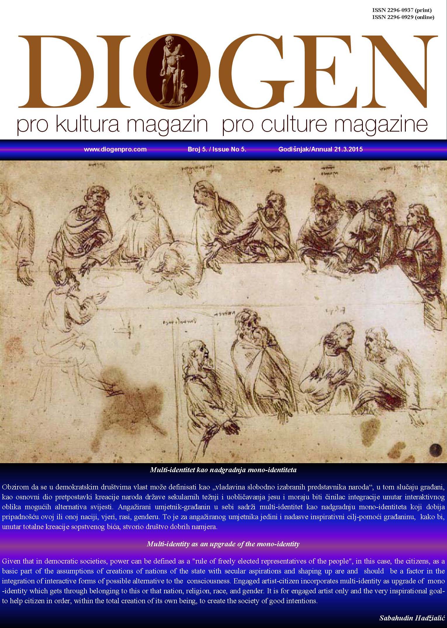 DIOGEN magazin printana verzija 2014 2015 naslovnica