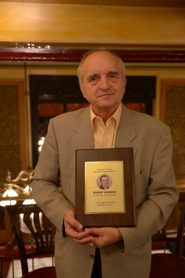 Dako 1. Pešta 2018. jpg1