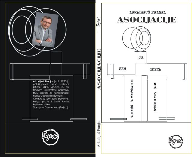 Korica Arkadijus Franja