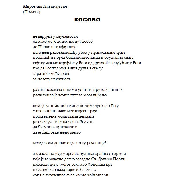 Mirek Knjizevni pregled1