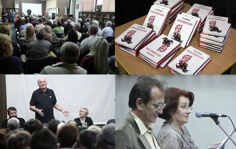 Knjizevni_susret_sa_Radetom_Jovanovicem