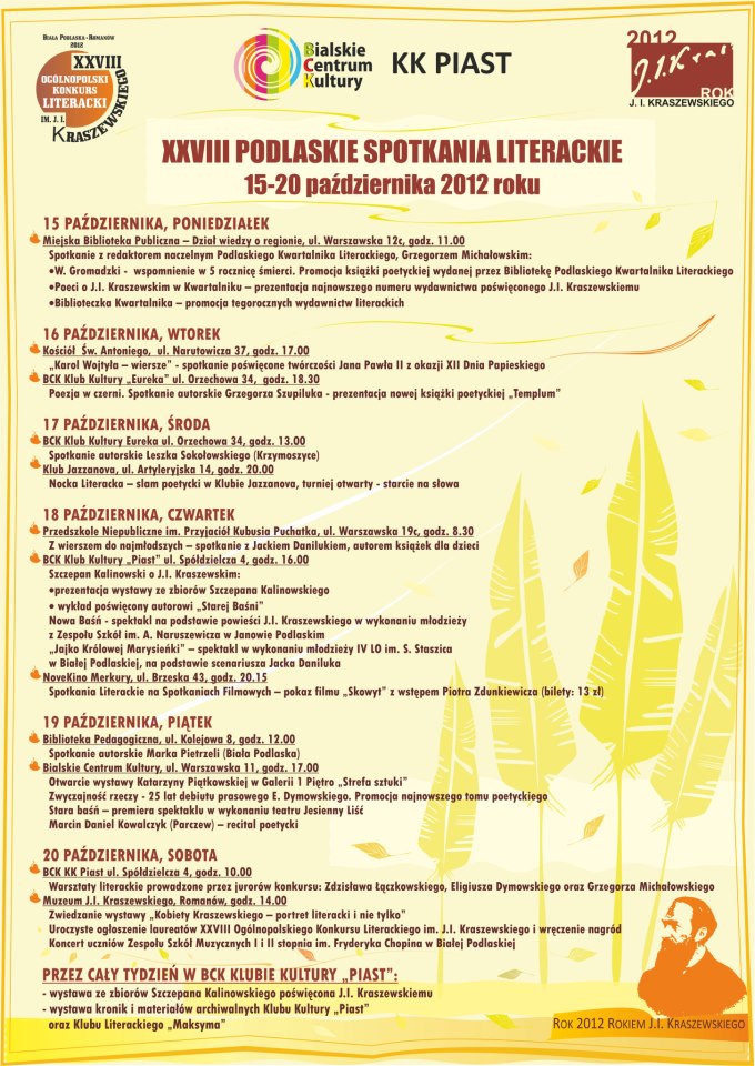 Podlaskie Spotkania Literackie