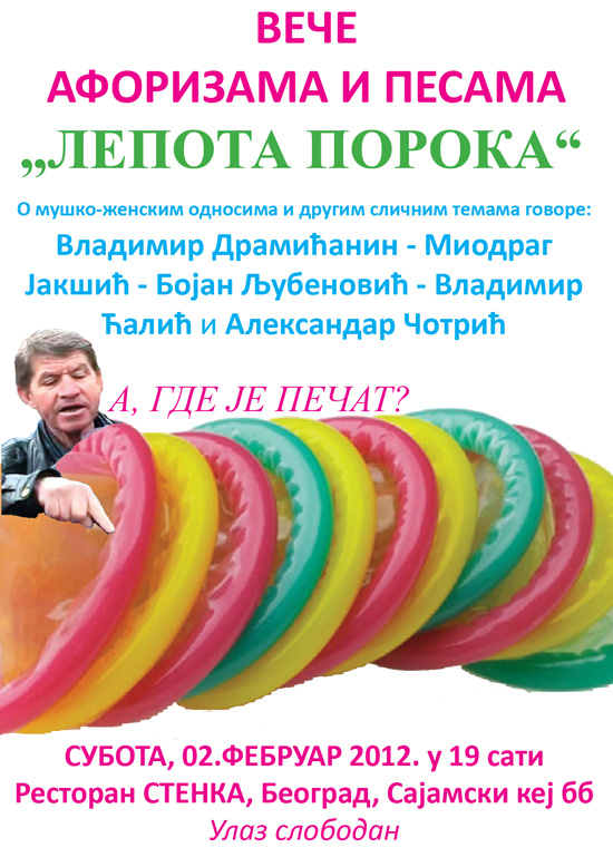 VEČE AFORIZAMA I PESAMA O ŽENAMA I MUŠKARCIMA